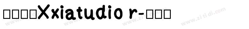 像素蛋挞Xxiatudio r字体转换